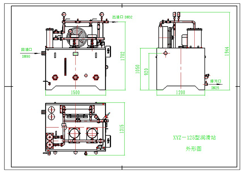 XYZ-125