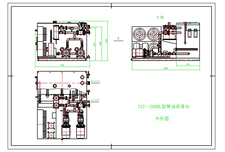 XYZ-200DL